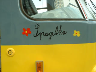 Špagetka