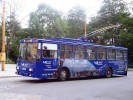 37 u hl.n�dra�� �SD (aspo� �SD se p�e na n�kter�ch cedul���ch :-) )