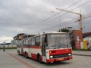 Nemocnice Bohunice