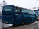Nov� Mesto nad V�hom