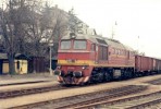 T 679.1584 Veleslavn 1994