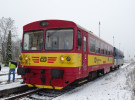 Pod�ipsk� st�ela v Chotim��i, dne 3.12.2022