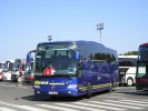 BUrgas Aerogara