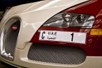 Bugatti Veyron