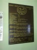 Geravy 2010