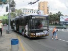 Nov trolejbusy propaguj ampiont
