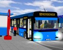 Karosa Citybus na svojej dom�cej linke �.12 pom�ha kneelingom nastupova� aj star��m ob�anom na L12