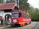 Sofia (BG)