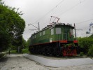 VL19-061, Zlatoust