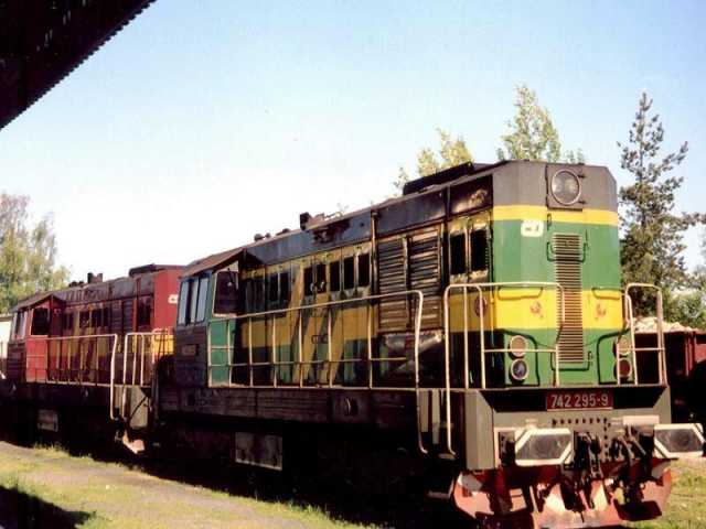742295+742308