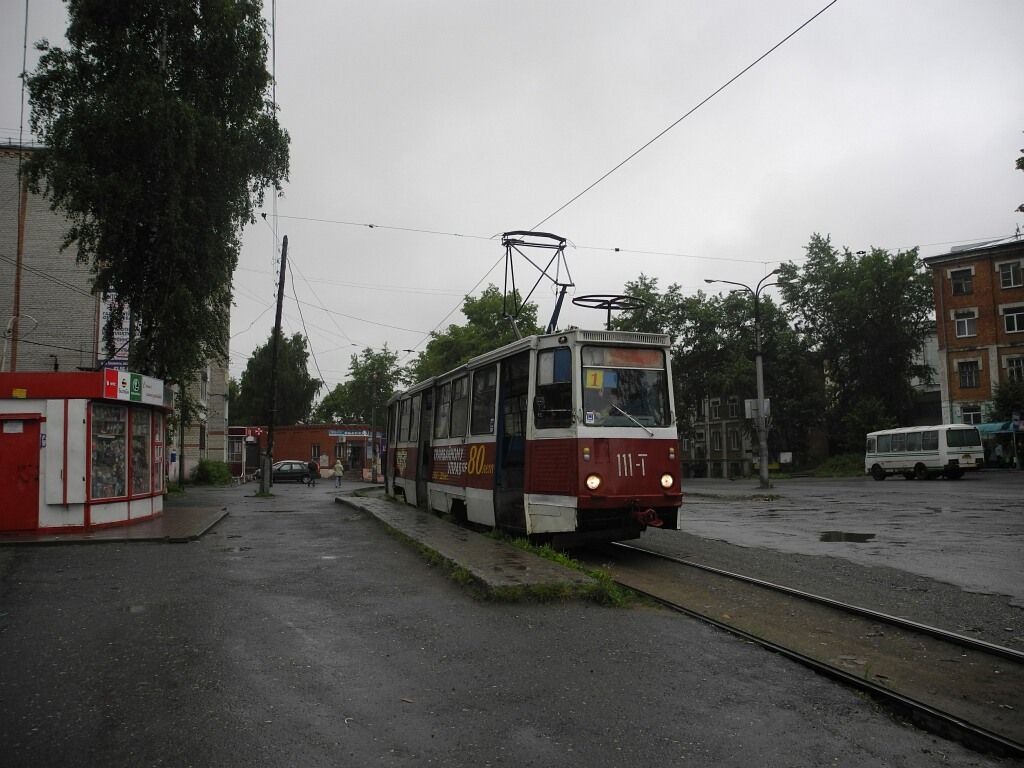KTM-5 �.111, Univerzit�t