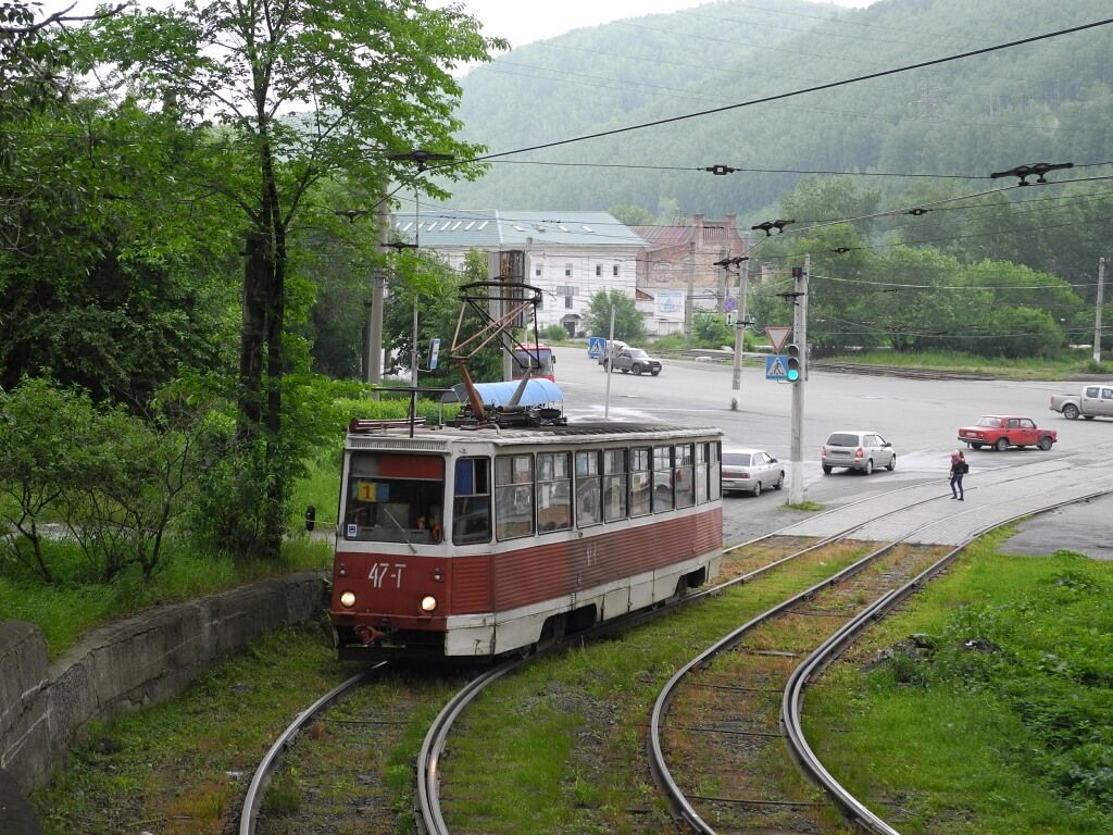 KTM-5 �.47, Dramt�atr
