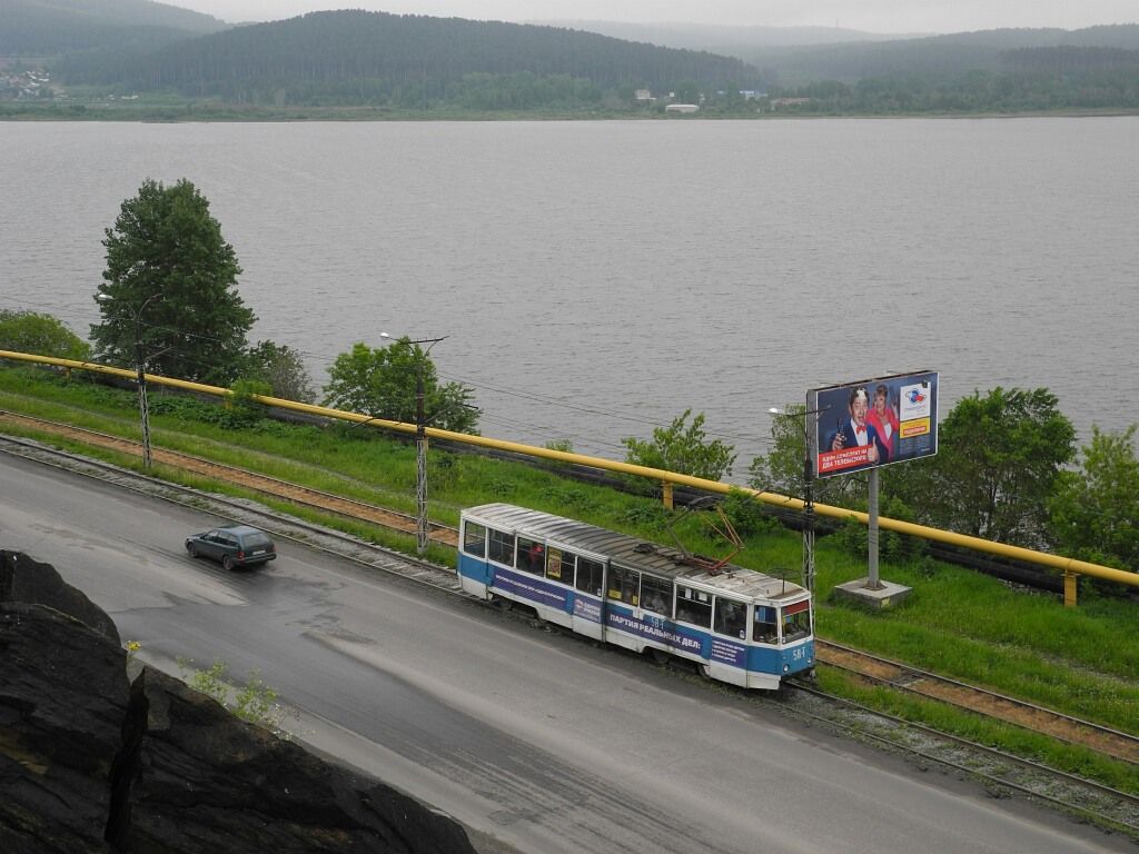 KTM-5 �.56, u Petrova mostu