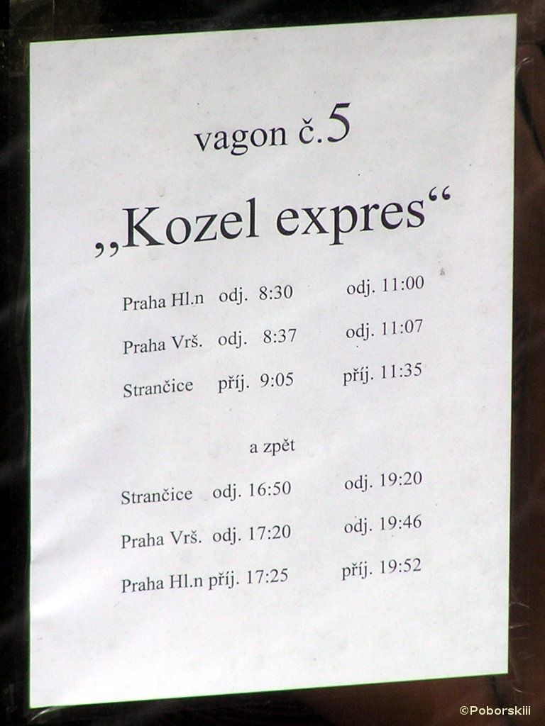 jzdn d Kozel expresu, 11.6.2011
