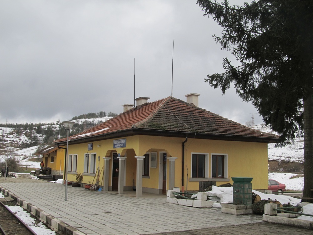stanice Avramovo