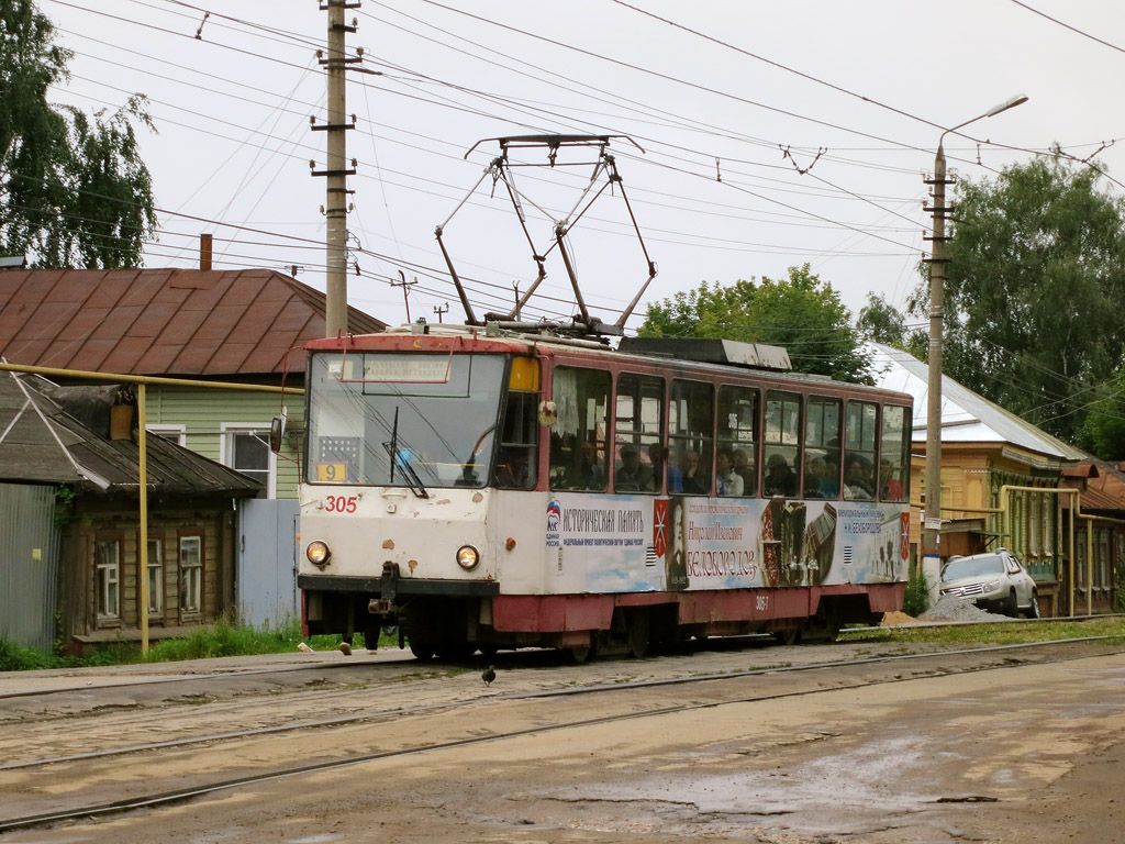 T6B5 v typicky rusk ulici Epifanskaja.