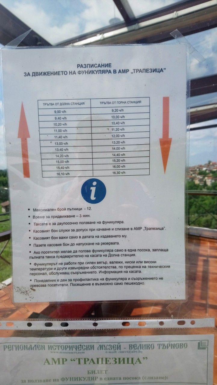J�zdn� ��d 
