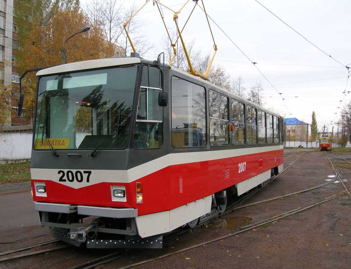 T6B5-MPR Ufa