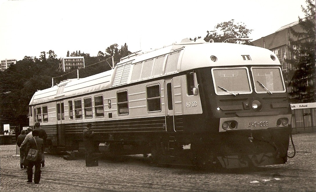 A 0 - 003 MSV Brno 19.9.1977