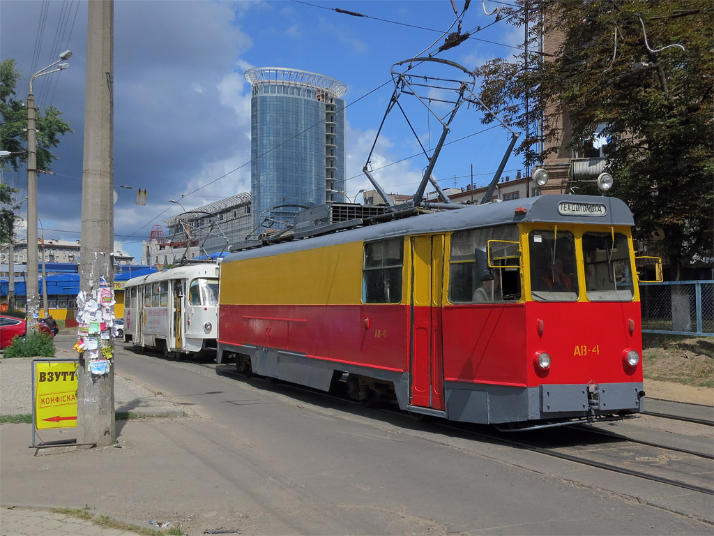Slu�ebn� v�z typu KTV-57. Tohle jezd� asi jenom v Kyjev�.