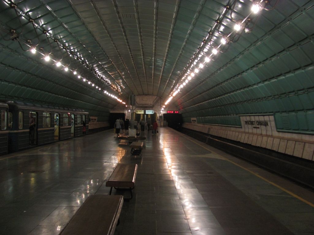 Stanice metra Prospekt Svobody
