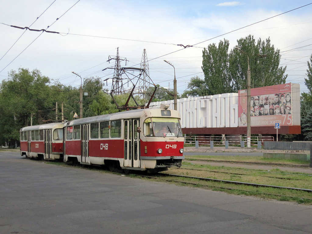 Linka �. 3 se d� fotit i na m�stsk�m �seku, zde p�ed pouta�em Kryvoro�stalu (dnes ArcelorMittal).