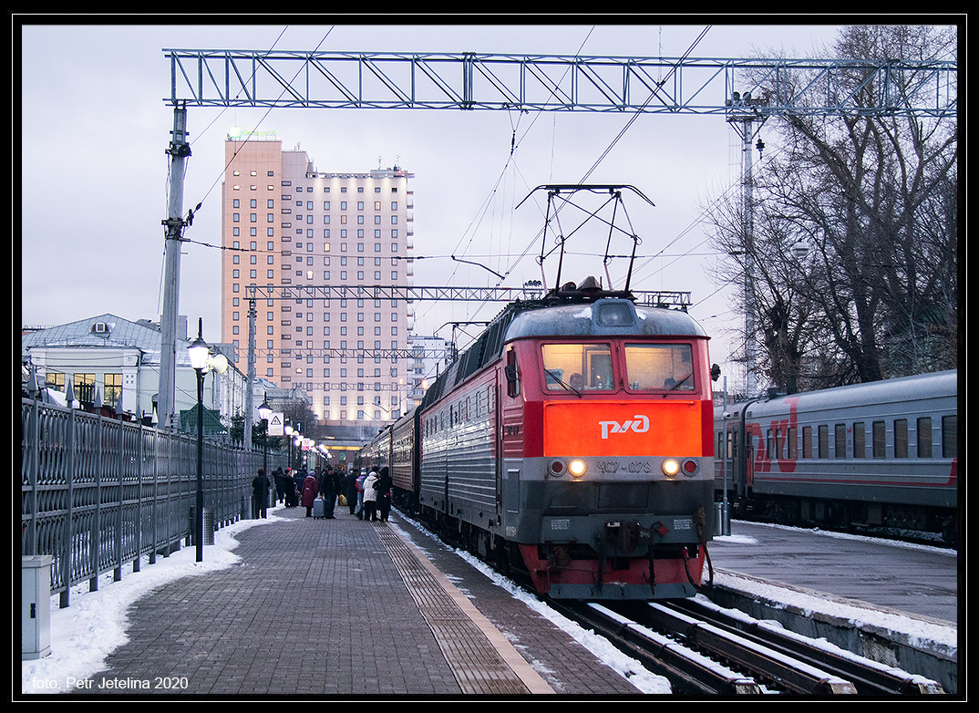 S7-028, 9.1.2020, Moskva - Riskaja