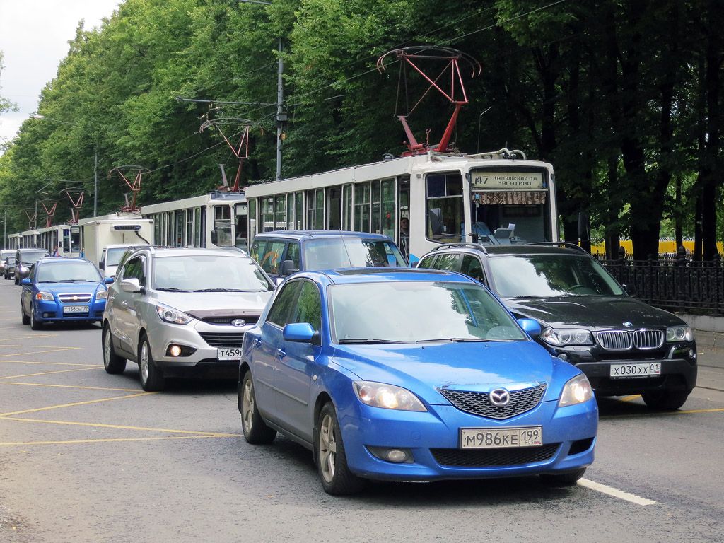 Moskva ...