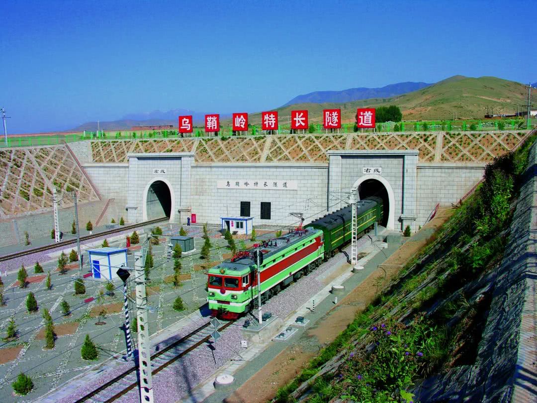 Wushaoling tunnel