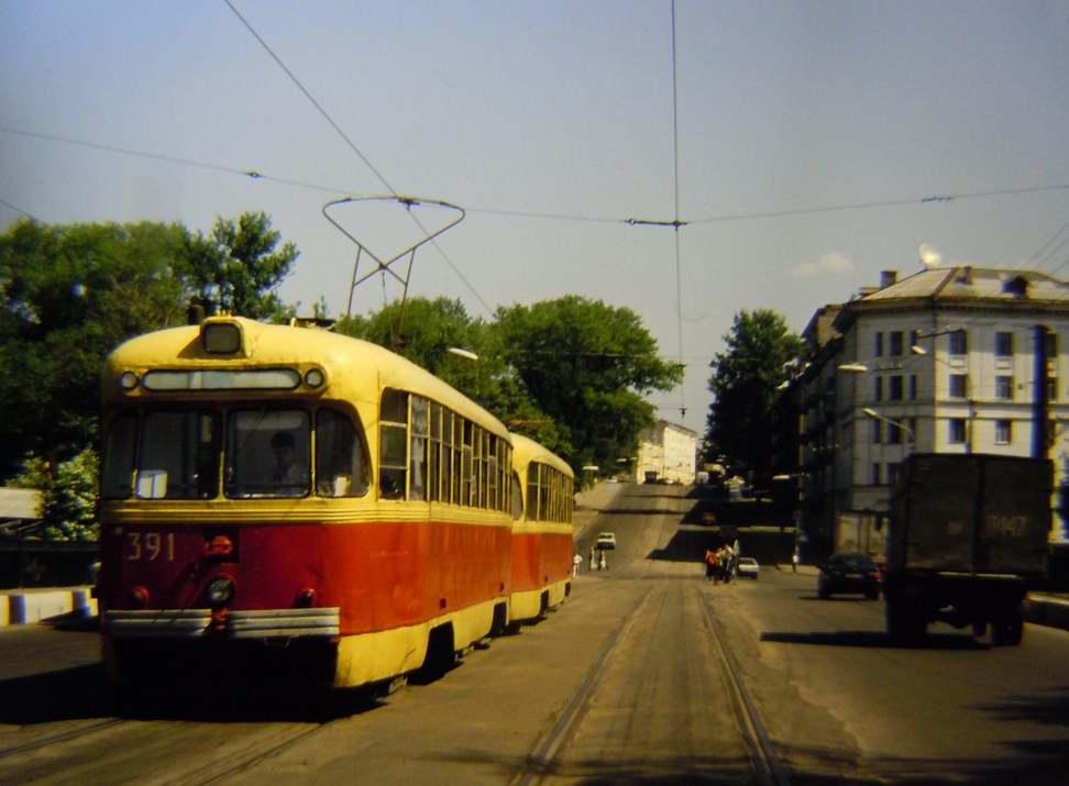 Minsk 11.05.1998