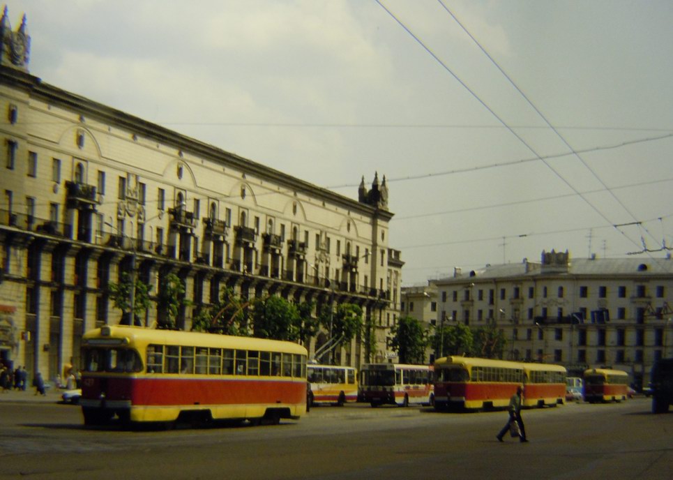 Minsk 12.05.1998