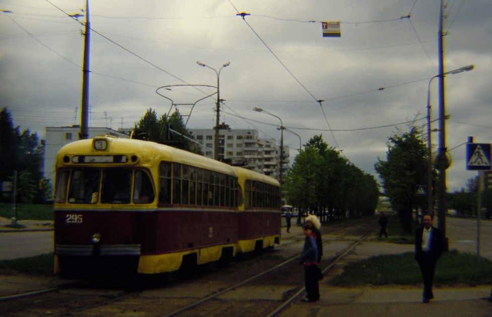 Vitebsk 13.05.1998