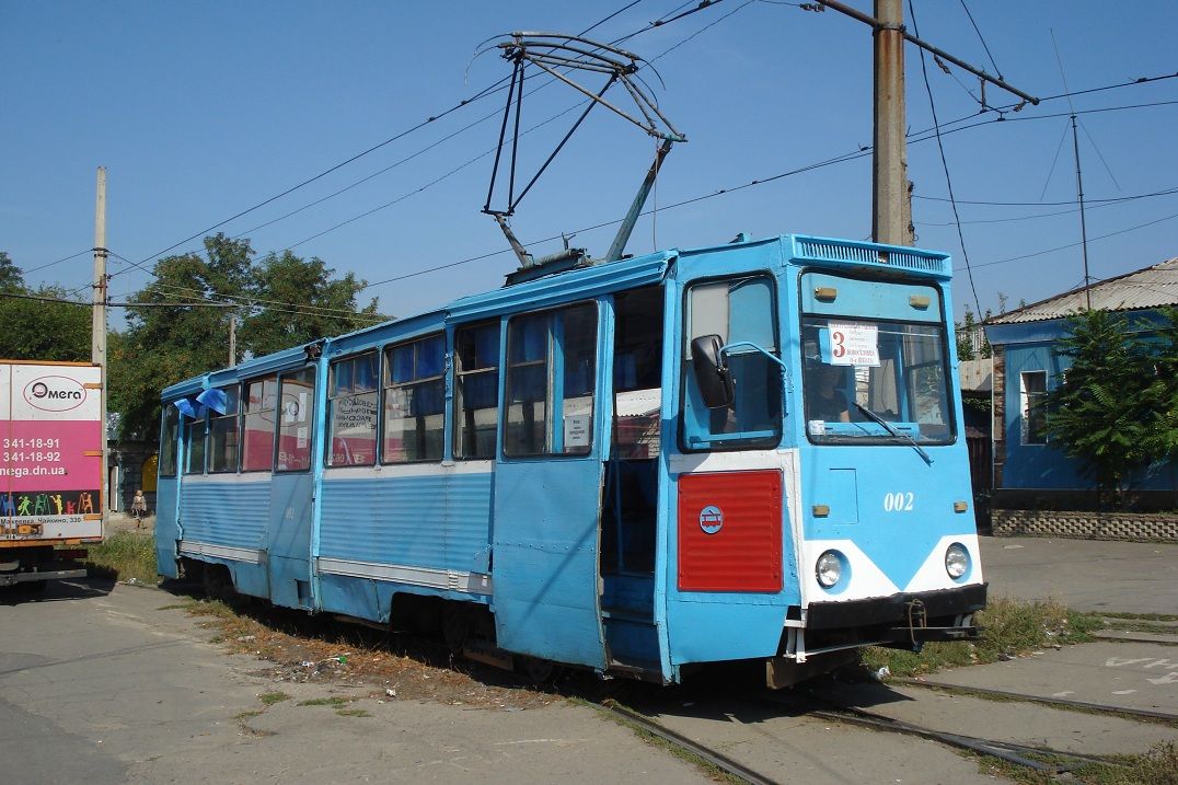 Opraven� v�z na centr�ln�m trhu