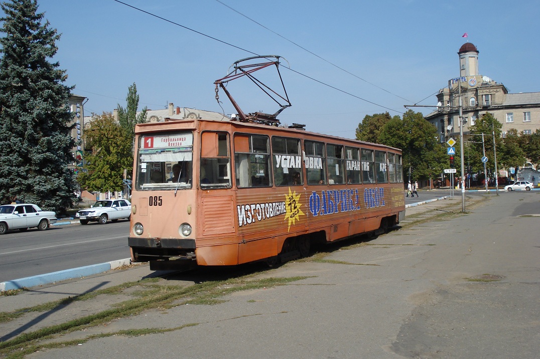 Jednokolejka k n�dra��. N�m�st� Lenina.