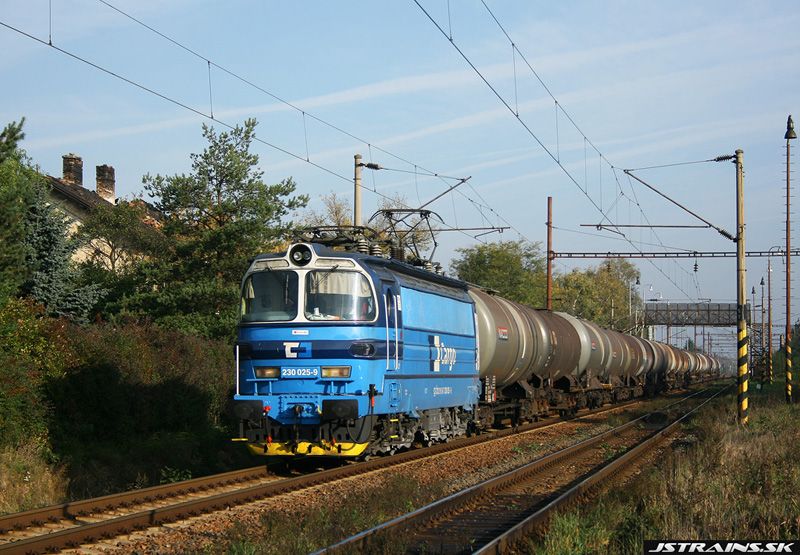 Express Rail