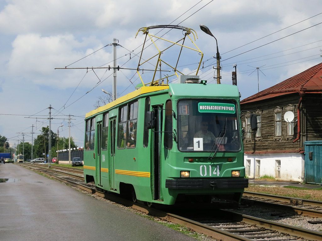 LM-99 na ulici Gra�danskaja.