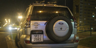 Land Cruiser