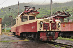 lokomotiva S11-09  Bordomi 2019