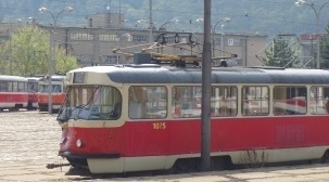 výøez