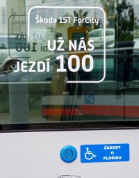 Tramvaj ŠKODA 15T ForCity ev. č. 9300 ve vozovně Vokovice 26. června 2014.